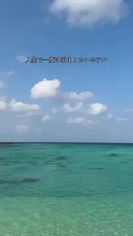 まんぷくオンニ｜ホテル旅のTikTok投稿