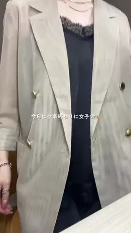 rina@167cm骨ウェのTikTok投稿