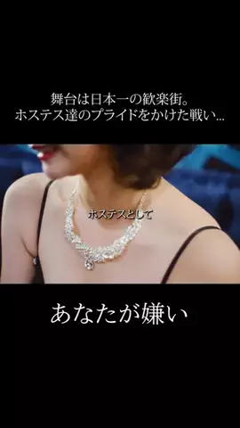 basebitsdramaのTikTok投稿