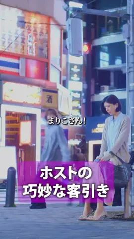 basebitsdramaのTikTok投稿