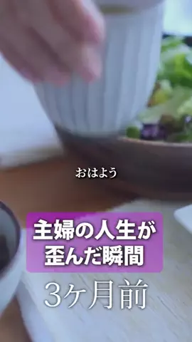 basebitsdramaのTikTok投稿