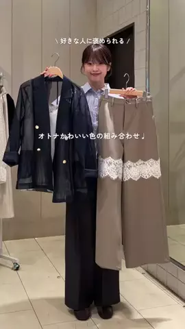rina@167cm骨ウェのTikTok投稿