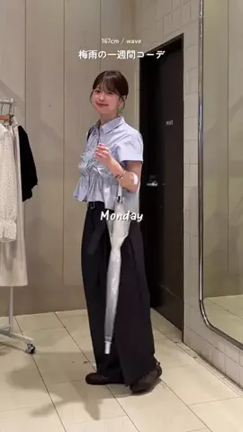 rina@167cm骨ウェのTikTok投稿