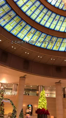 まんぷくオンニ｜ホテル旅のTikTok投稿