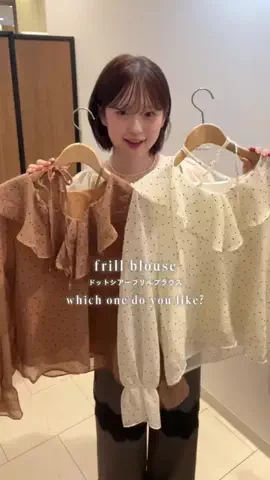 rina@167cm骨ウェのTikTok投稿