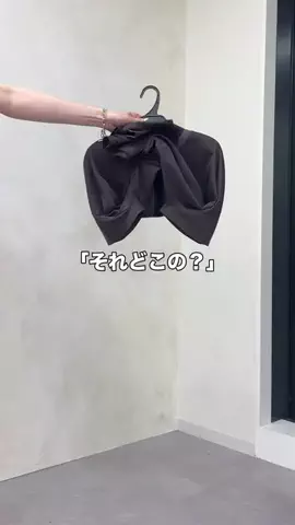 べちか｜166cm大人カジュアルのTikTok投稿