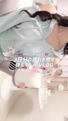 mone♡のTikTok投稿