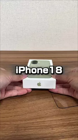 これこれストア【商品紹介】のTikTok投稿