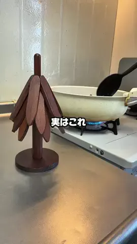 これこれストア【商品紹介】のTikTok投稿