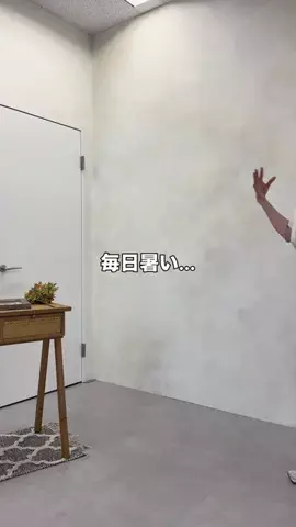 べちか｜166cm大人カジュアルのTikTok投稿