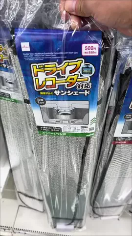 これこれストア【商品紹介】のTikTok投稿