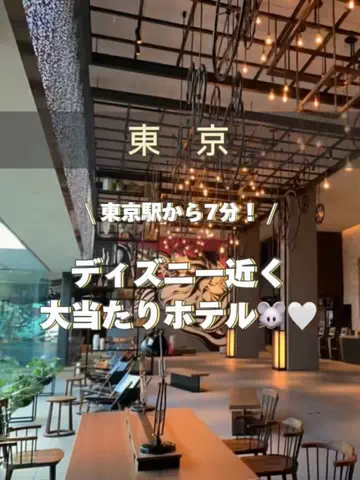 アラサー映え旅✈️ | 頑張る私のご褒美のTikTok投稿