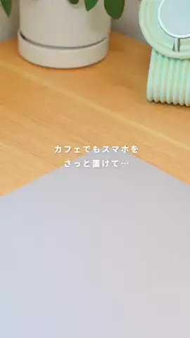 ようすけ | iPhoneとモノで快適な暮らしのTikTok投稿