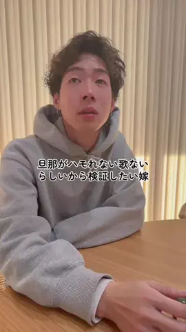 おちゃぐ👸🏼🙇🏼‍♂️のTikTok投稿