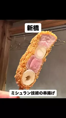 ちー / CheersのTikTok投稿