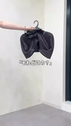 べちか｜166cm大人カジュアルのTikTok投稿