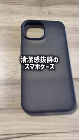 TikTokショップ紹介のTikTok投稿