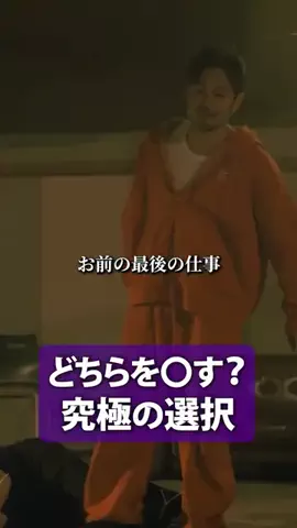 basebitsdramaのTikTok投稿
