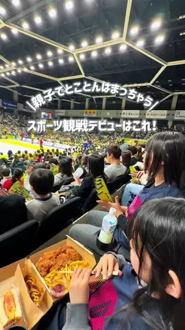 とことこ【大阪発】おでかけスポットのTikTok投稿