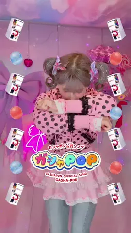 しなこ🌷💜のTikTok投稿