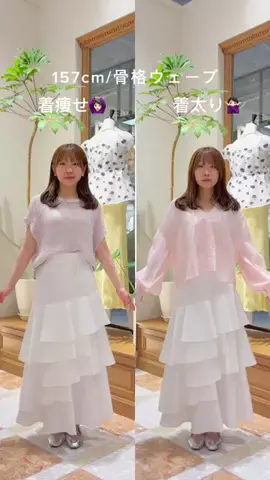あちゃんのTikTok投稿