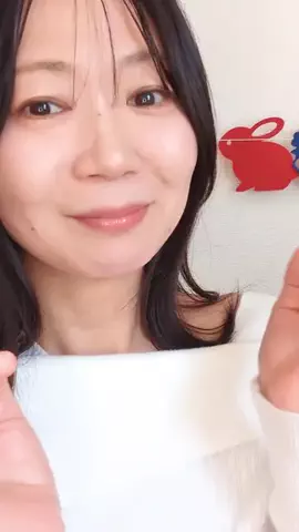 えみ🏹♡のTikTok投稿