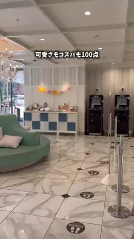 たつ｜ホテル好き旅のTikTok投稿