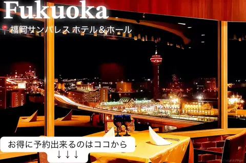 ゆるりと。のTikTok投稿