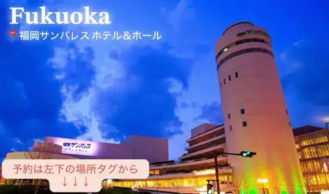 ゆるりと。のTikTok投稿