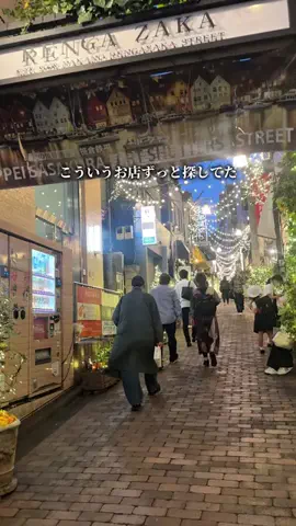 東京上質レストランのTikTok投稿