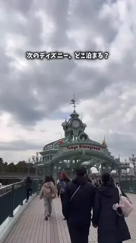 たつ｜ホテル好き旅のTikTok投稿
