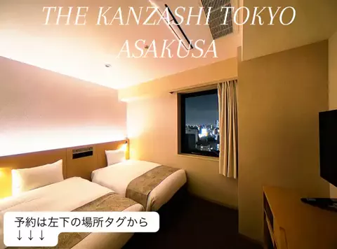 ゆるりと。のTikTok投稿
