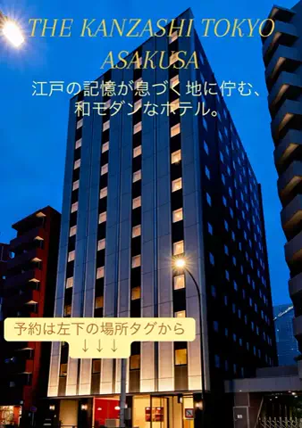 ゆるりと。のTikTok投稿