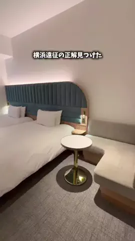 たつ｜ホテル好き旅のTikTok投稿