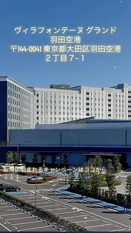 ゆるりと。のTikTok投稿