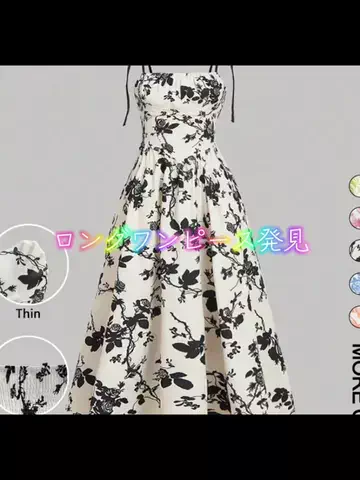 かおるのTikTok投稿