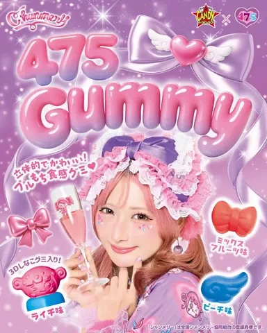 しなこ🌷💜のTikTok投稿