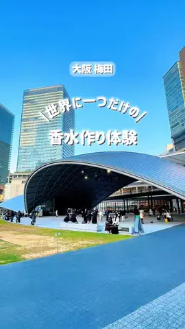 とことこ【大阪発】おでかけスポットのTikTok投稿