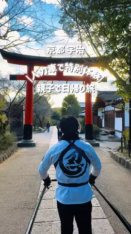 とことこ【大阪発】おでかけスポットのTikTok投稿