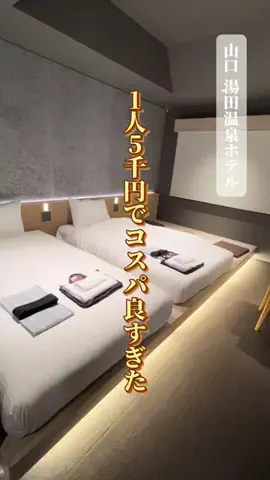 さき^._.^♡のTikTok投稿