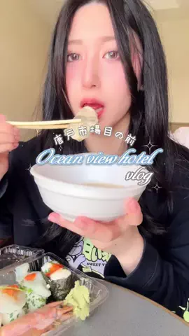 さき^._.^♡のTikTok投稿