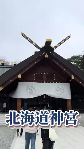さき^._.^♡のTikTok投稿