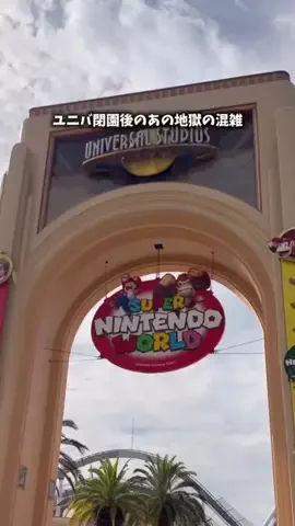 たつ｜ホテル好き旅のTikTok投稿