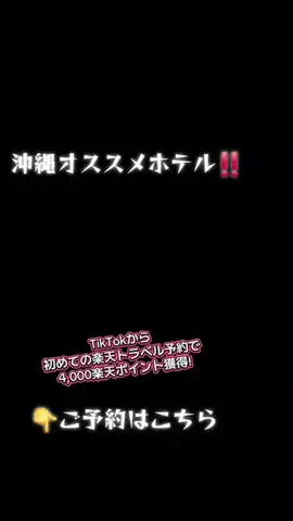 おじさんのTikTok投稿