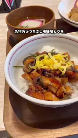たつ｜ホテル好き旅のTikTok投稿