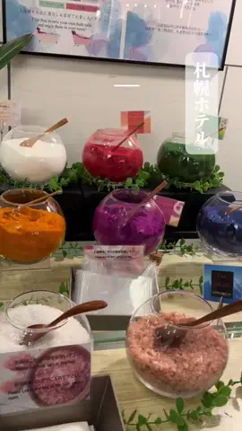 さき^._.^♡のTikTok投稿