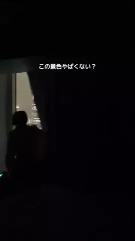 すずりっぷ｜宿・ホテル紹介のTikTok投稿