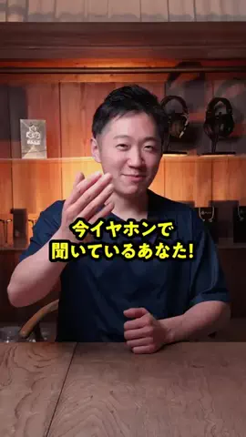 ギズモード・ジャパン（公式）のTikTok投稿