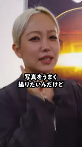 ギズモード・ジャパン（公式）のTikTok投稿