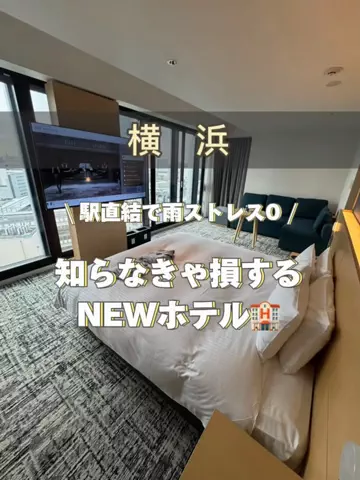 アラサー映え旅✈️ | 頑張る私のご褒美のTikTok投稿